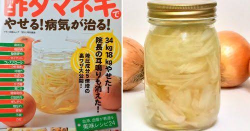 O poder da cura da cebola no vinagre e mel: receita de médicos japoneses